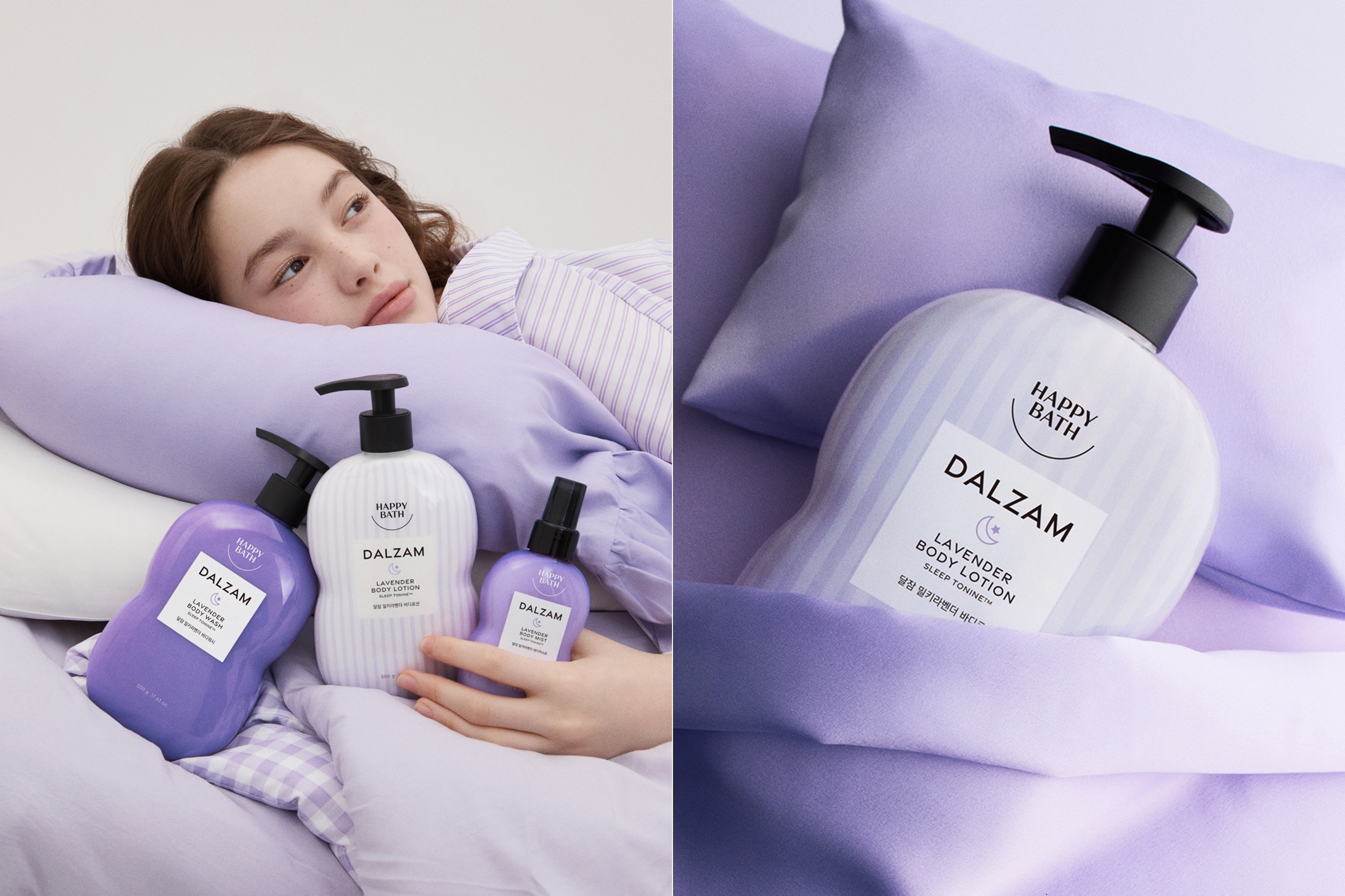 아모레퍼시픽 '해피바스' 나이트 케어 라인 ‘달잠’ 출시 3-Image